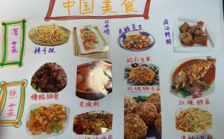 汕头酸汤鱼的做法（潮汕酸汤的做法）
