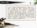 佛跳墙南派做法（最正宗佛跳墙配方）