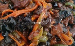 鱼香肉丝的家常做法（鱼香肉丝的家常做法图片）