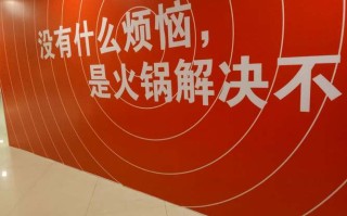 疫情期间酸汤鱼做法视频（酸汤鱼教程）