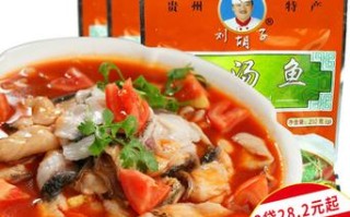 贵州美食酸汤鱼做法（贵州美食酸汤鱼做法图片）