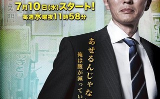白斩鸡的做法文案（白斩鸡的做饭）