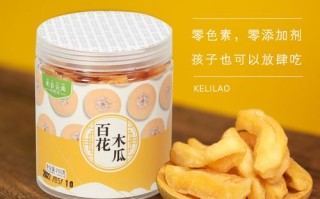 柴鱼酸汤鱼的做法（柴鱼汤的做法大全）