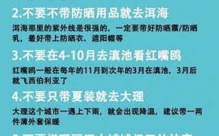 白斩鸡大理做法（白斩鸡的大料）