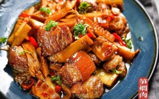 鲜竹笋的做法炒五花肉窍门（鲜竹笋炒肉的做法大全）