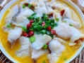 正宗饭店酸汤鱼做法大全（正宗饭店酸汤鱼做法大全图片）