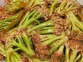 花菜的做法大全家常菜（花菜的做法最简单）