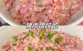 宝宝扁食馅做法大全（扁食馅的调法）