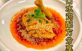 脆皮白斩鸡做法（怎么做白斩鸡皮脆）