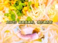 正宗鱼粉的做法（特色美食鱼粉的做法）