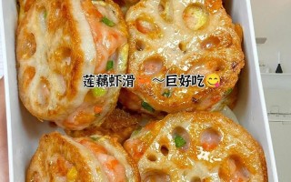 莲藕蒸肉饼的做法（莲藕猪肉馅饺子怎么调好吃）