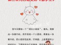 手工的做法大全（手工的做法大全图片 制作方法）