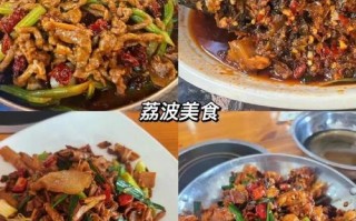 豆米火锅酸汤鱼做法（豆米酸菜火锅的做法）