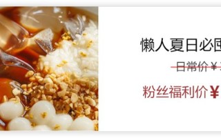 柠檬酸汤鱼的做法（柠檬酸汤鱼的做法 家常）