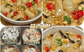 野虾做法大全（小野虾怎么吃）