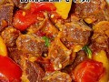 麻辣牛腩的做法（麻辣牛楠的作法）