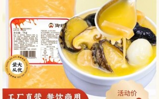 佛跳墙浓汤简单做法（佛跳墙的汤是如何熬制的）