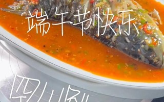 跳水鱼的做法大全（跳水鱼的正宗做法四川图片）