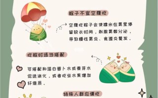 思茅白斩鸡做法（白斩鸡的制作）