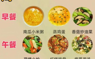 肠道不好吃什么菜（肠道不好的人吃什么食物比较好）
