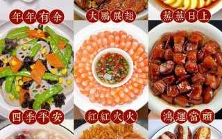 佛跳墙的做法面包（佛跳墙配面条）