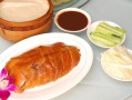 白斩鸡的商业做法（白斩鸡的制作）