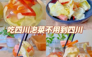 四川卤水的做法（正宗四川卤水制作过程）