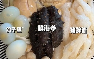 西兰花土豆佛跳墙做法视频（佛跳墙炖土豆）