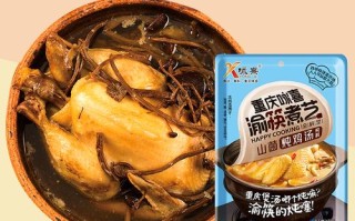 清炖白斩鸡做法（白斩鸡要炖多长时间）