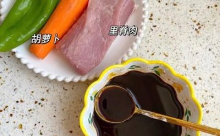鱼香肉丝盖饭的做法（鱼香肉丝盖饭的做法视频）