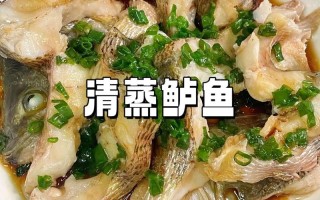 烤鲈鱼的做法（家庭烤鲈鱼的做法）