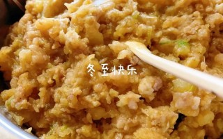 土豆饺子的做法大全（土豆饺子馅的家常做法）