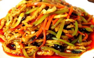 重庆版鱼香肉丝的做法（重庆版鱼香肉丝的做法窍门）
