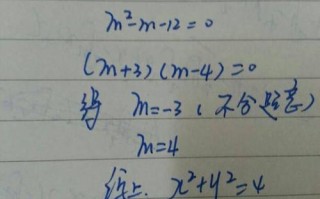 小熊版竹笋炒肉的做法（新鲜小竹笋炒肉）
