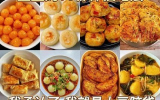 土豆的简单做法大全（土豆的做法大全家常简单的方式）