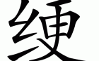 简易盐h鸡的做法大全的简单介绍