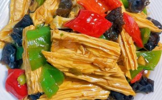 鲜腐竹的做法大全家常（新鲜腐竹）