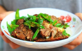 卤牛肉炒红萝卜青椒的做法（卤牛肉炒红萝卜青椒的做法窍门）