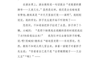 大爷白斩鸡做法（我想看白斩鸡的做法）