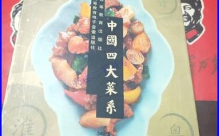 闽西白斩鸡做法（闽西白斩鸡做法和配料）