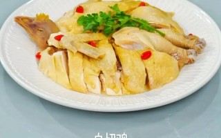 白斩鸡怎样做法（白斩鸡的做法及步骤）