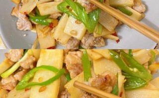 炒竹笋炒肉家常做法（炒竹笋炒肉家常做法窍门）