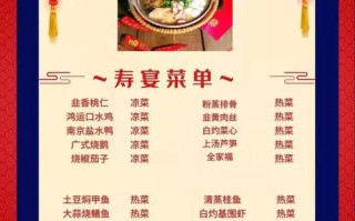 白斩鸡苦瓜做法（白切苦瓜做法大全）