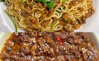 山东凉面条的做法大全（山东凉拌面的做法）