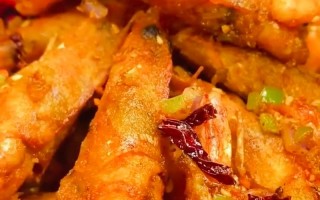 如何炸大虾好吃又简单（怎样炸大虾?）
