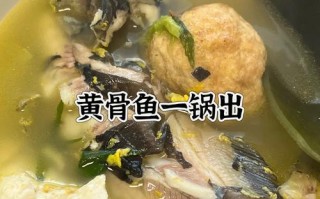 鱼骨的做法（空气炸锅烤三文鱼骨的做法）