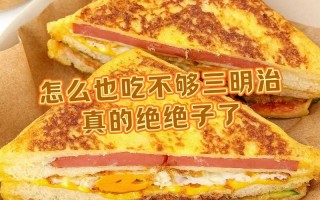 袋装小竹笋炒肉的做法视频（袋装竹笋片炒肉的做法）