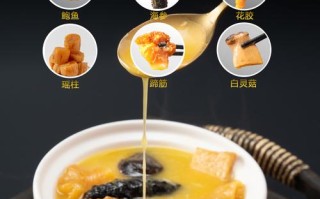 佛跳墙高难度做法（完整版佛跳墙做法）