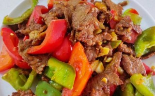 青椒炒牛肉的具体做法窍门（青椒炒牛肉的具体做法窍门是什么）