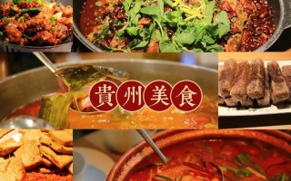 酸汤鱼做法视频（酸汤鱼的做法最正宗的做法视频）
